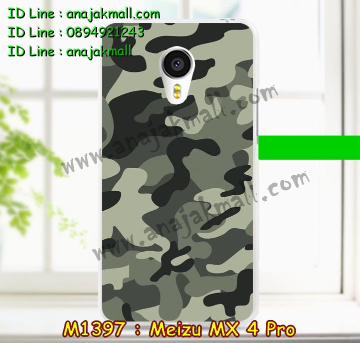 เคส Meizu MX 4 pro,เคสประดับ Meizu MX 4 pro,เคสหนัง Meizu MX 4 pro,เคสฝาพับ Meizu MX 4 pro,เคสพิมพ์ลาย Meizu MX 4 pro,เคสโรบอท Meizu MX 4 pro,เคสหนังสกรีนการ์ตูน Meizu MX 4 pro,เคสกันกระแทก Meizu MX 4 pro,เคส 2 ชั้น Meizu MX 4 pro,เคสแข็งการ์ตูน Meizu MX 4 pro,เคสยางลายการ์ตูน Meizu MX 4 pro,เคสฝาพับคริสตัล Meizu MX 4 pro,เคสหนังประดับ Meizu MX 4 pro,เคสไดอารี่เหม่ยจู MX 4 pro,เคสหนังเหม่ยจู MX 4 pro,เคสยางตัวการ์ตูน Meizu MX 4 pro,เคสอลูมิเนียมเหม่ยจู MX 4 pro,เคสหนังประดับ Meizu MX 4 pro,เคสสกรีนเหม่ยจู MX 4 pro,เคสฝาพับประดับ Meizu MX 4 pro,เคสตกแต่งเพชร Meizu MX 4 pro,เคสฝาพับประดับเพชร Meizu MX 4 pro,เคสสกรีน Meizu MX 4 pro,เคสแข็งลายการ์ตูน Meizu MX 4 pro,กรอบอลูมิเนียมเหม่ยจู MX 4 pro,เคสขอบซิลิโคนเหม่ยจู MX 4 pro